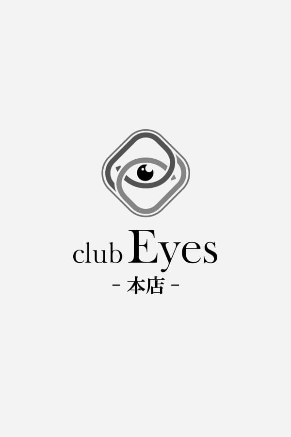 画像未登録時の代替え画像のEyes 本店のロゴバナー